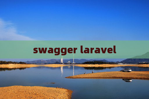 swagger laravel